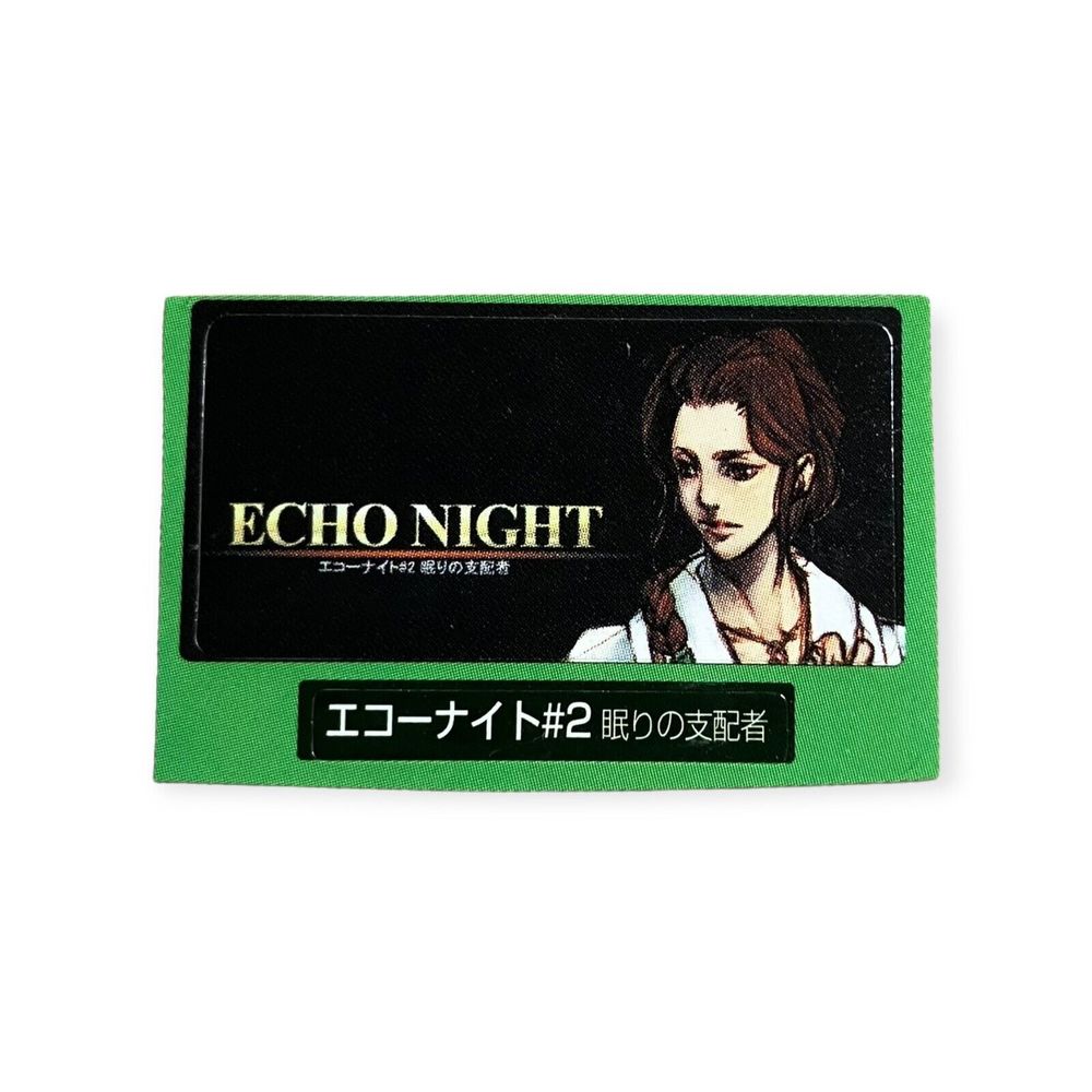 Sony PlayStation 1 PS1 Echo Night 2 Horror 1999 Vintage VTG Memory Card‎ Sticker